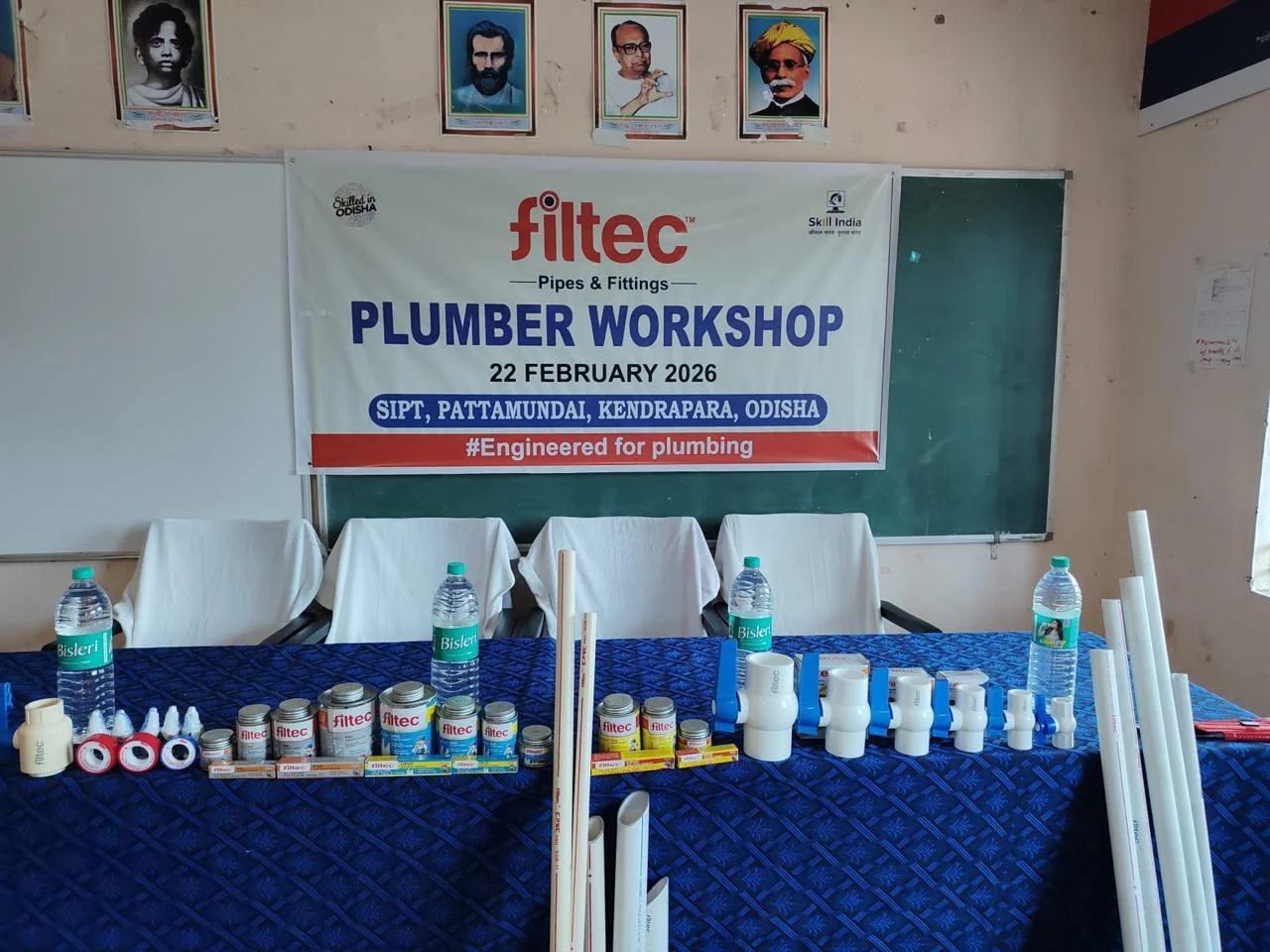 FILTEC Dealer Meet 2026 Gallery
