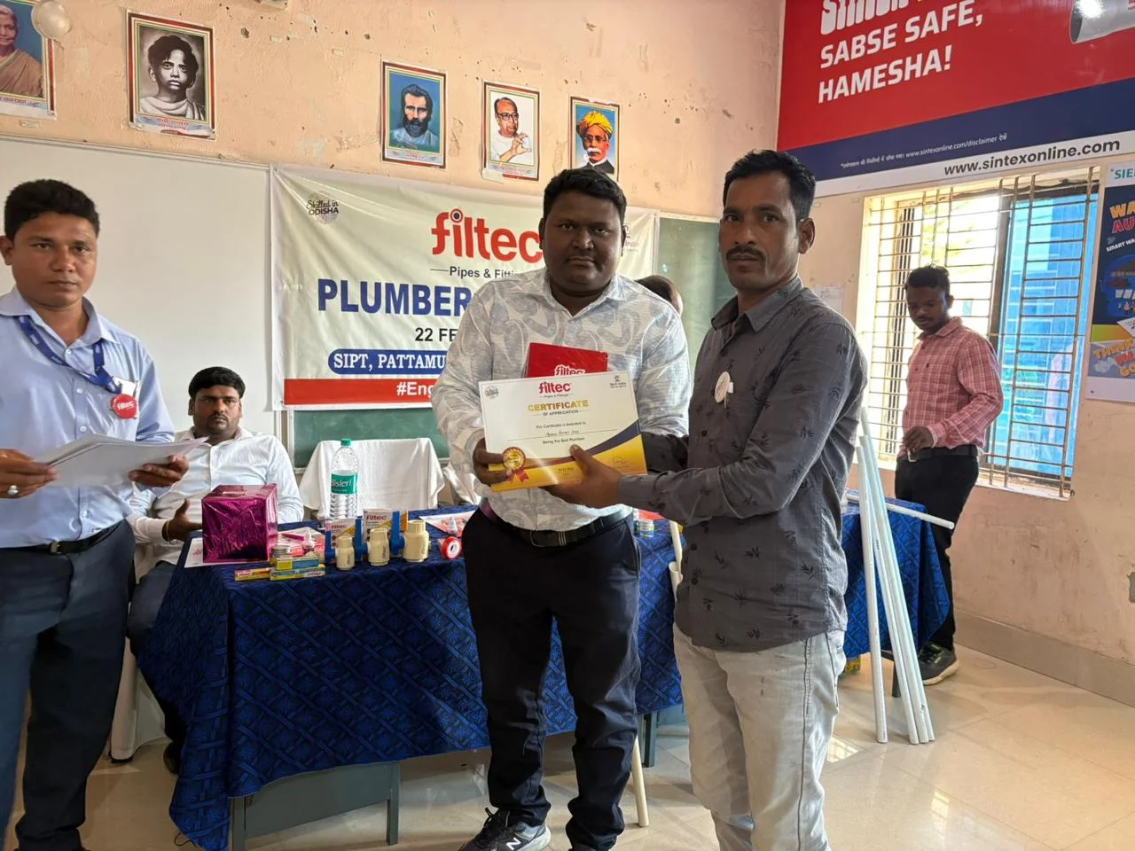 FILTEC Dealer Meet 2026 Gallery