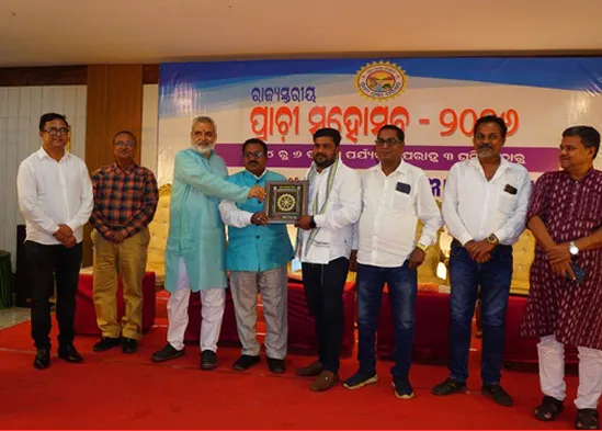 FILTEC Awarded at State level Prachi Mahotshav